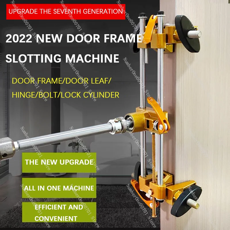 

Household wooden door lock hole opener slotting machine woodworking indoor door lock artifact full set of door opening tools