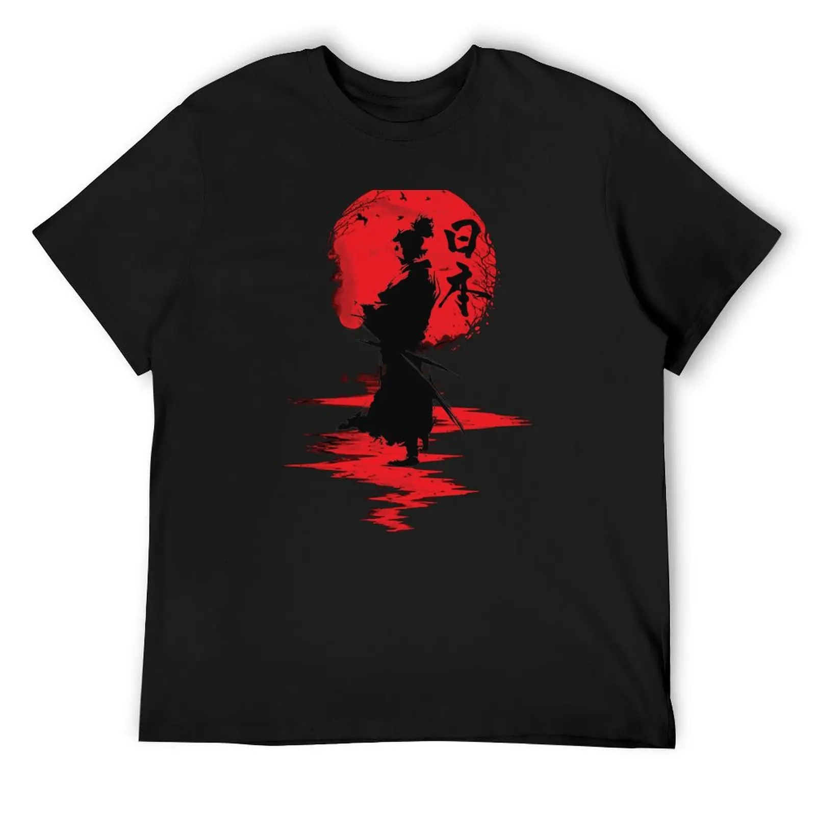 

Samurai with sunset and katana , best gift for ronin lovers T-Shirt customizeds essential t shirt Men's cotton t-shirt