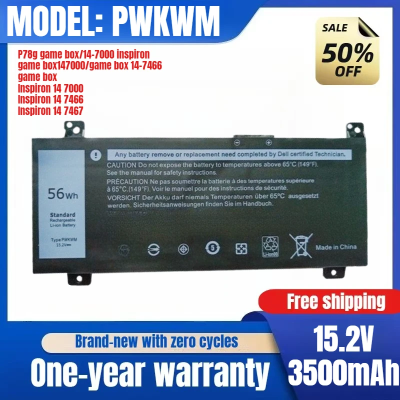 

Для Dell Inspiron 14-7466 7467 7000 P78G PWKWM аккумулятор для ноутбука