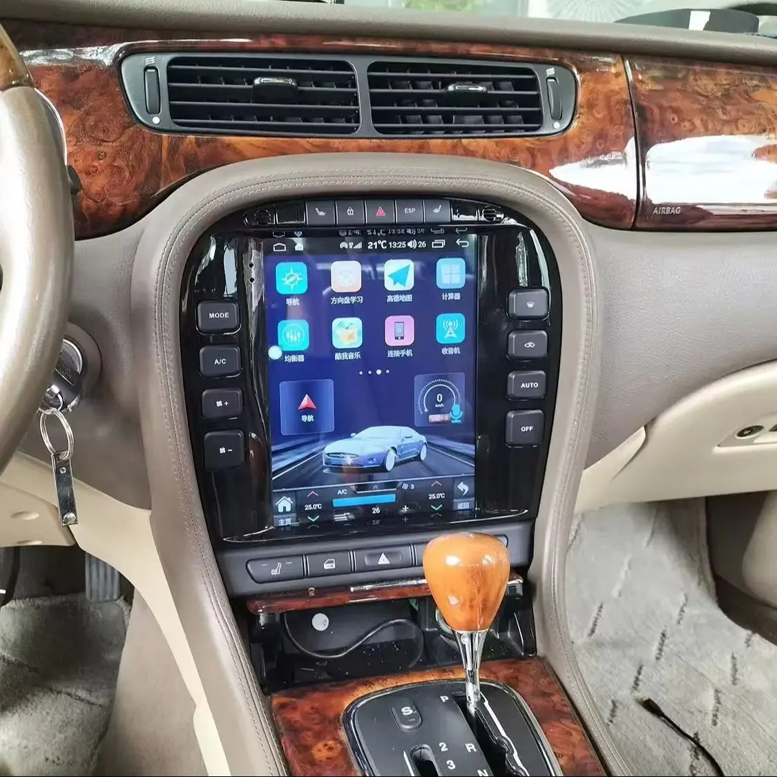 12 256GB For Jaguar XJ X-TYPE S-TYPE 2004-2008 Android 13 Multimedia DVD Player Carplay GPS Navigation Touch Screen Car Radio