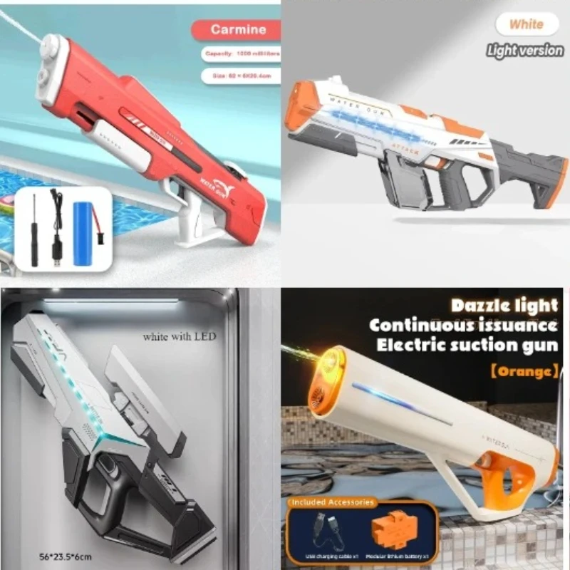 

Автоматический водяной пистолет для непрерывной стрельбы, мощный водный пистолет Gatling UZI, большой объем, игрушка для летнего отдыха на открытом воздухе и в бассейне для детей и мальчиков
