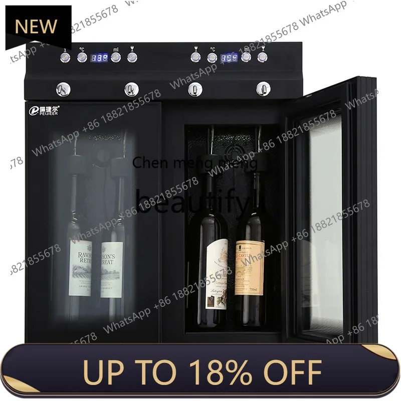 

Z189 SC-4 Dual Temperature Constant Temperature Fresh-Keeping Commercial Wine Refrigeration Dispensing/Cupping/Ice Wine Machine