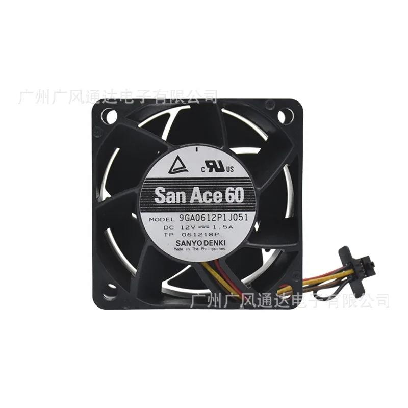 12V 1.5A 4-Wire Temperature Controlled Server Fan High Airflow Cooling Fan 6038 Size Heavy-Duty Cooling Fan for Server Rack Equi