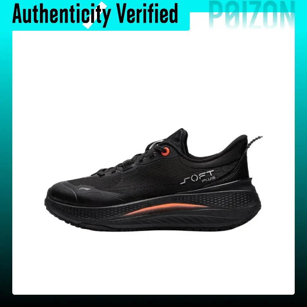 Li Ning SOFT PLUS Low top Casual Shoes Men's Black AGLU087-1