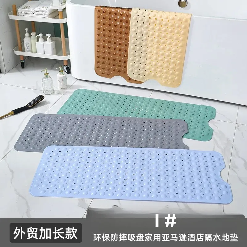 

PVCBathroom Non-Slip Shower Tub with Suction Cups Massage Bath Hotel Toilet Shower