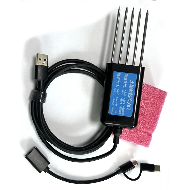 USB 7-in-1 Soil Moisture Sensor Smart Agriculture Soil Moisture Sensor Instrument Simulation Soil IoT Sensor