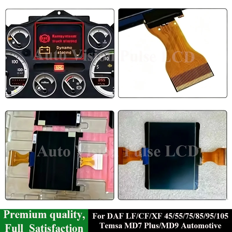 LCD Display Best Quality Dashboard LCD Screen For DAF XF CF LF 45 55 75 85 95 105 Speedmeter Pixel Repair Instrument Cluster