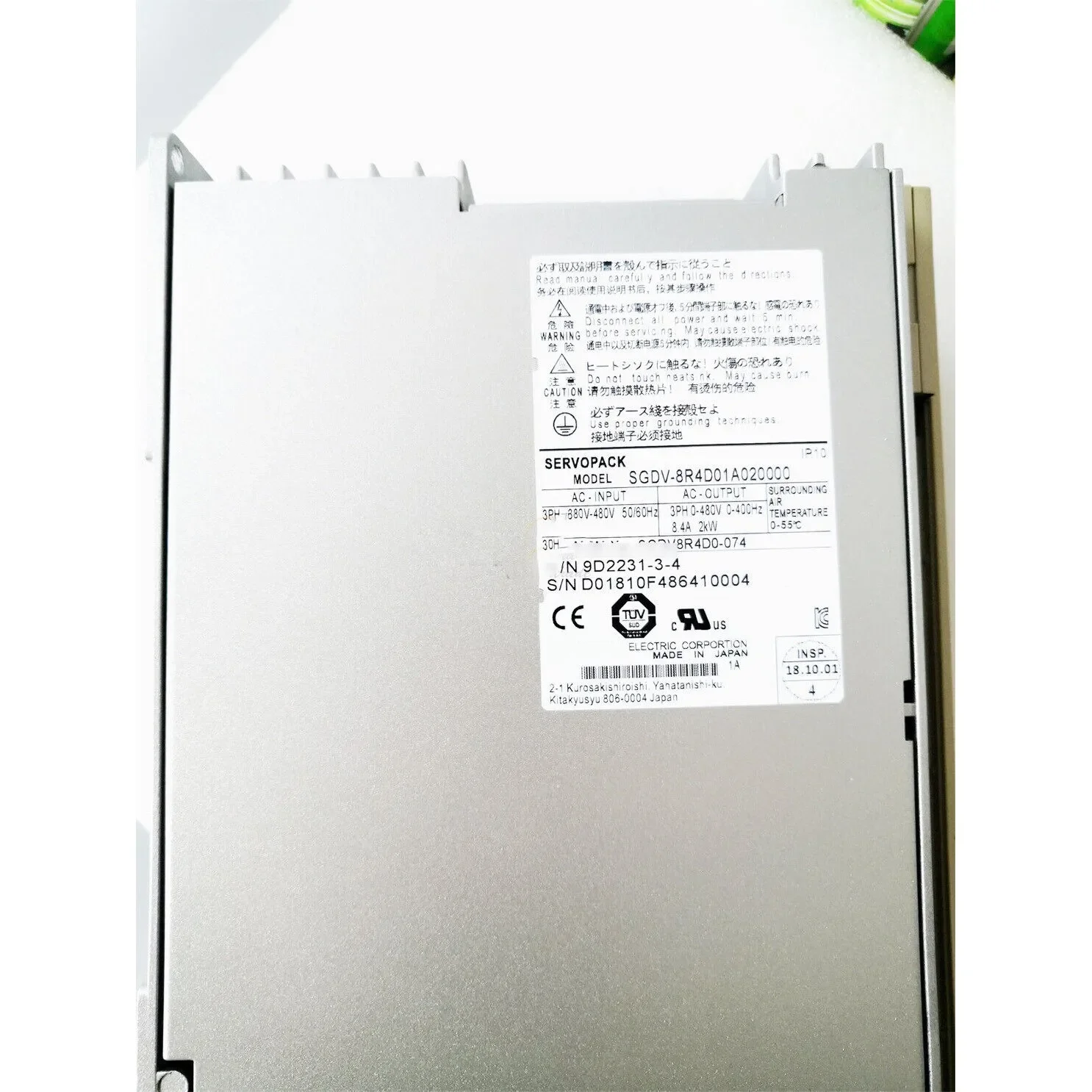 SGDV-8R4D01A020000 Servo Drive New PLC PAC & Dedicated Controllers Expedited Shipping