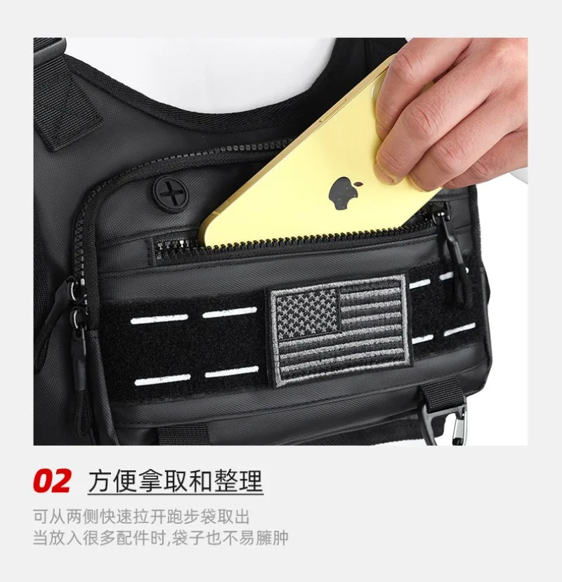 Multi Functional Tactical Chest Bag Fashionable Hip-Hop Street Chest Bag Waterproof Breathable Oxford Couple Bag Sports Backpack