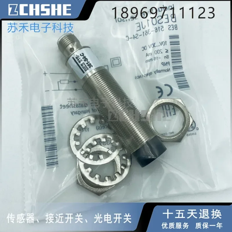 BES01JE BES-516-361…