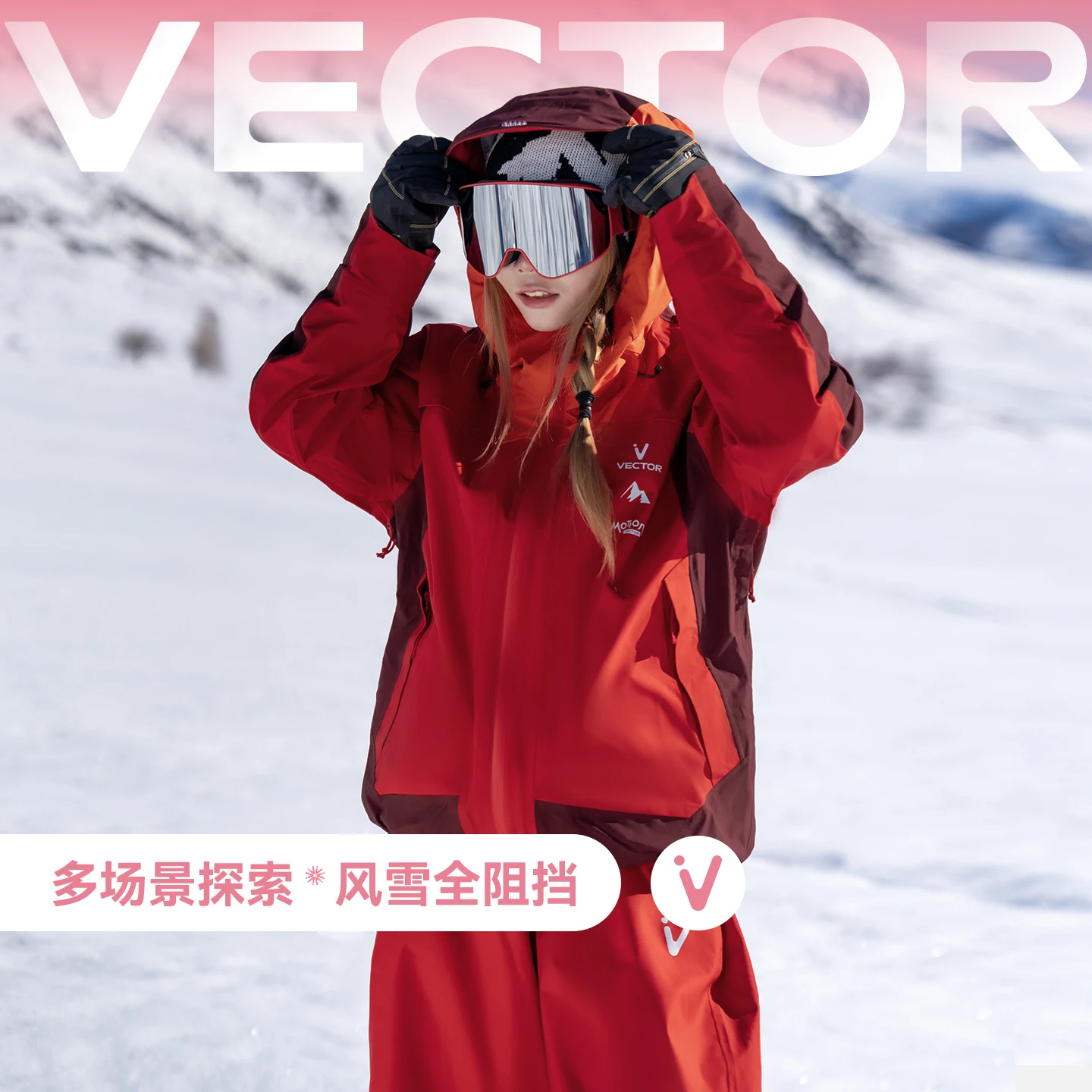 VECTOR Ski Wear Women Man Charge Skiing Jacket Hooded Sweater Trend Ski Wear Thickened Warmth and Waterproof Ski Snowboard