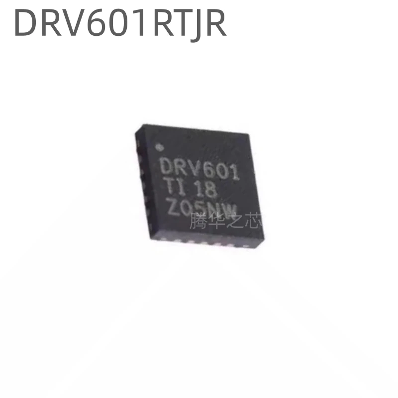 5PCS new DRV601RTJR silk screen DRV601 package QFN20 audio power amplifier chip IC