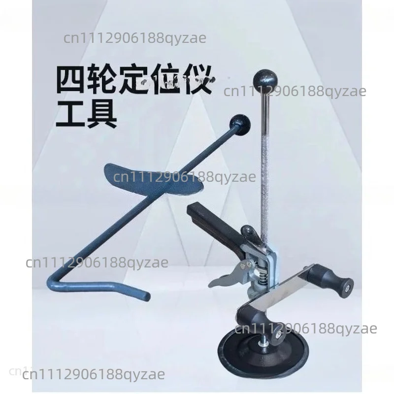 Four-wheel alignment instrument steering wheel fixer steering wheel brake universal supporting special tools