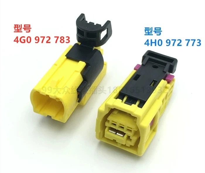 For Vw Audi Seat Side Safety Collision Sensor Plug 3 Pin 4H0 972 773 4G0 972 783