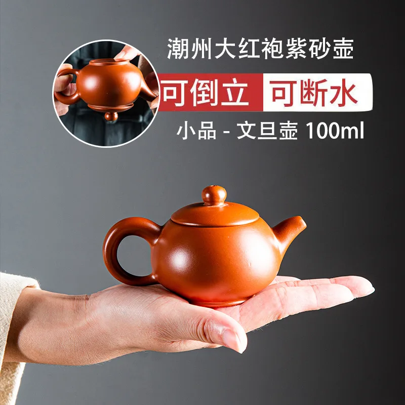 100cc Chinese Yixing Teapot Pure Handmade Plum Blossom Xi Shi Pot Purple Clay Tea Set Kettle 188 Ball Hole Filter