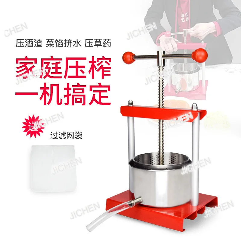 Hr Neu Versandte Ar…