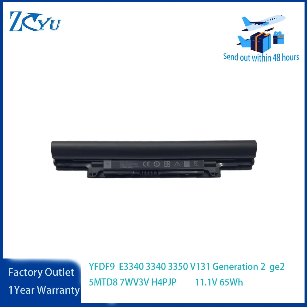 YFDF9 Laptop Battery for Dell Latitude E3340 3340 3350 V131 Generation 2  ge2 5MTD8 7WV3V H4PJP 11.1V 65Wh