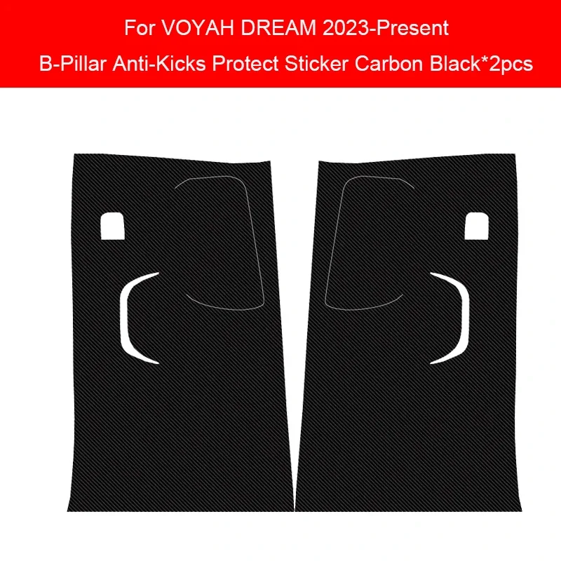 

For VOYAH DREAM 2023-2026 Car Door Threshold Anti-Kick Protect Pad Trunk Anti-Dirty Scratch Resistant Auto Interior Accessories