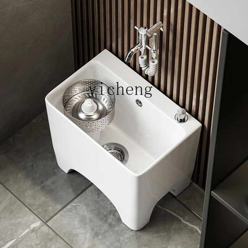 w8- floor mop pool with drain balcony ceramic mop pool bathroom integrated mop pool household