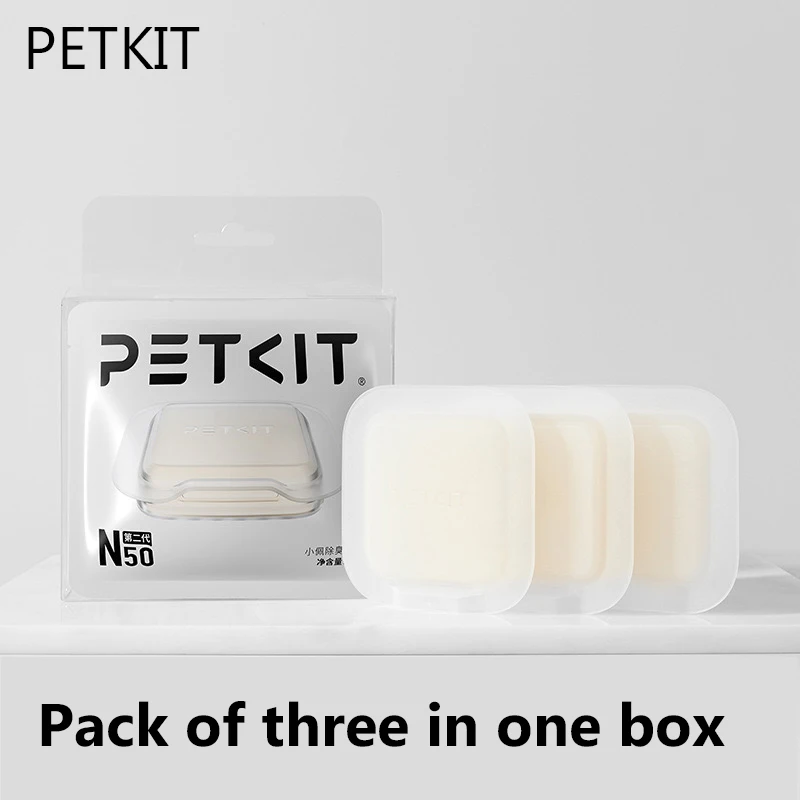 Petkit-cubo desodorante para mascotas, caja de arena para gatos Pura Max, artefacto automático, suministros para gatos, N50