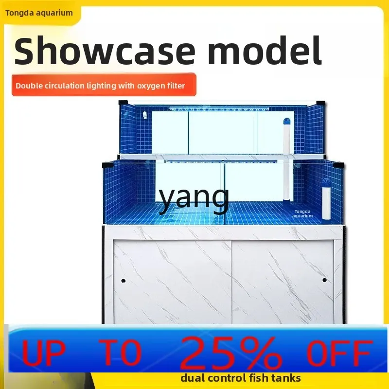 

LH seafood pool commercial integrated hotel special seafood fish tank refrigerator shellfish pool aquatic products