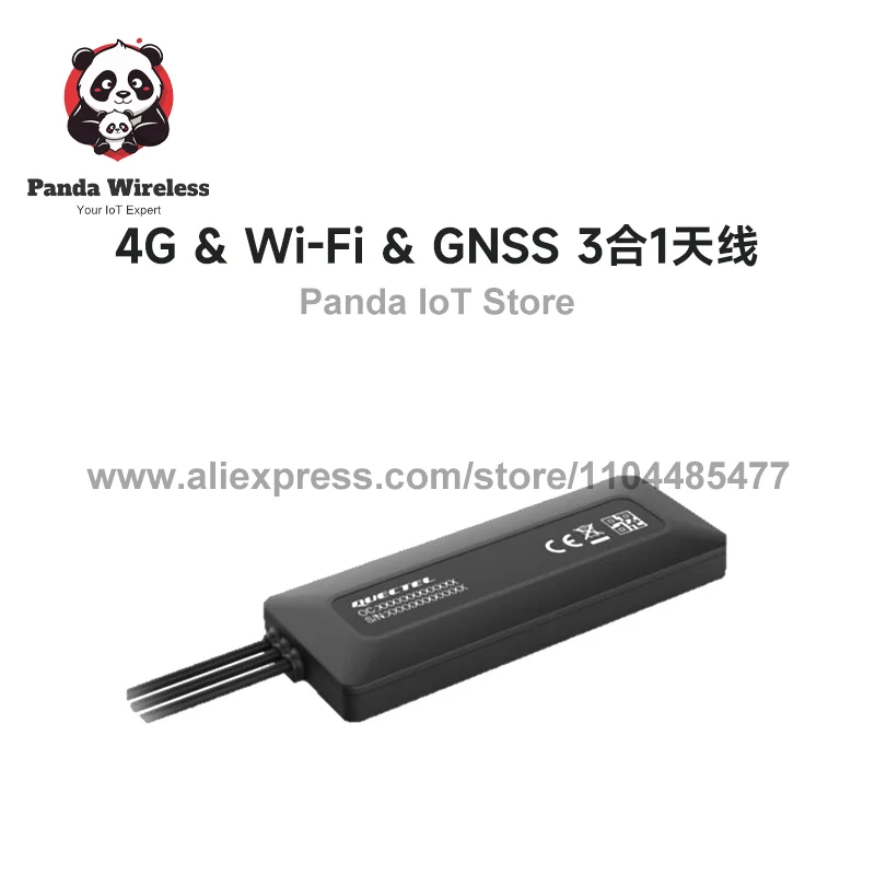 Antena 1m Quectel YEMA300QXA 4G WiFi GNSS 3 in 1 LTE 2.4G GPS Multi-band High Gain Konektor SMA-J RPSMA RG174 untuk perangkat 4G
