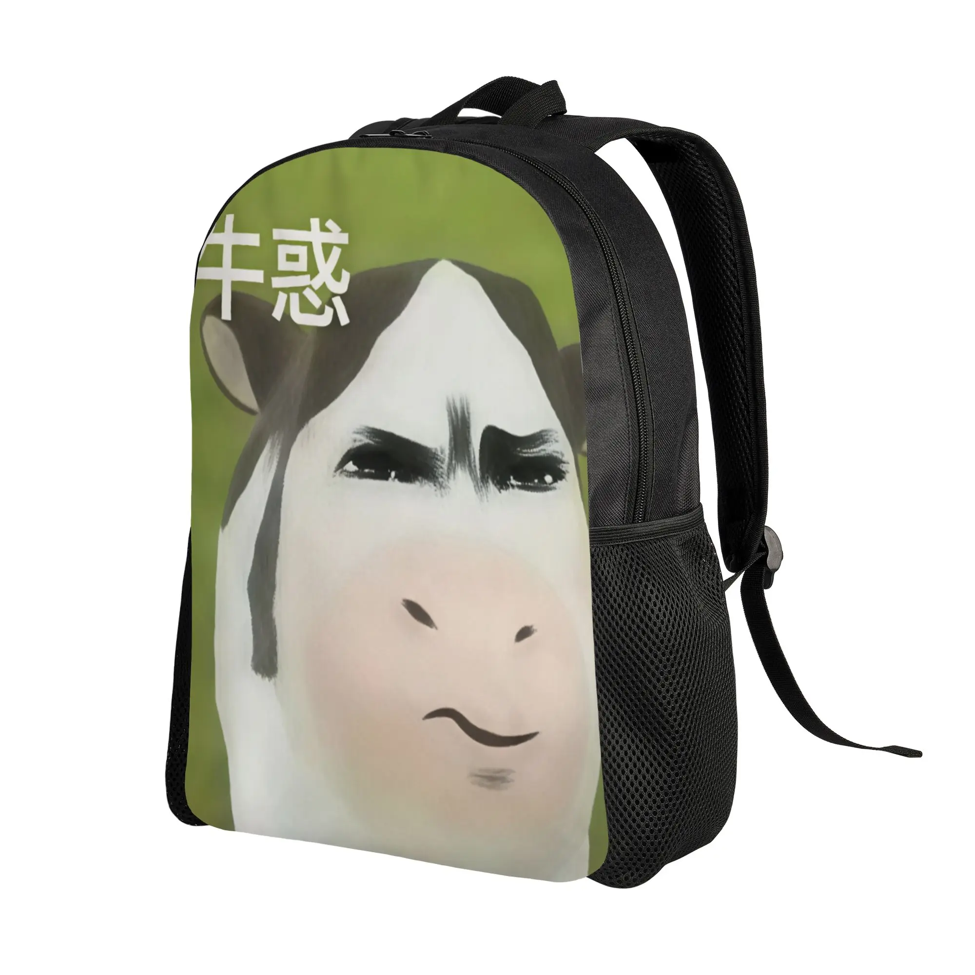 Funny Grassland Cattle Meme  Backpack  College Backpacks Youth Elegant High School Bags Design Print Rucksack