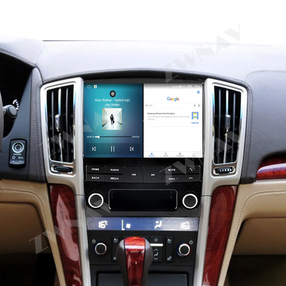 Pantalla Multimedia de 9 "para Cadillac Sevilla 2007-2012 Android 14 Carplay navegación GPS unidad principal de reproductor Multimedia para coche