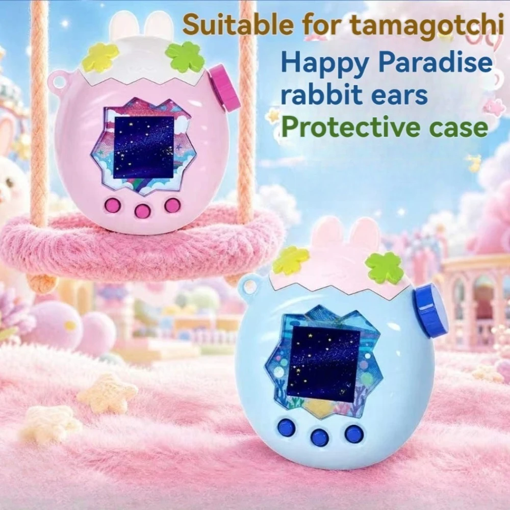 For Tamagotchi Paradise Transparent Glitter Protective Case Anti-Scratch Full Coverage Clear Cover Dustproof Shell