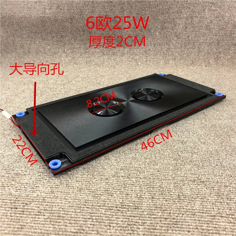 Passive Double 3-inch Ultra-thin Subwoofer Speaker Subwoofer Car Seat Gun 2.1 Power Amplifier Subwoofer Guide Hole