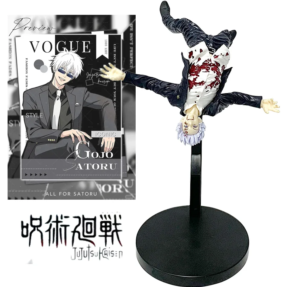20CM Anime-Figur Jujutsu Kaisen Gojo Fushiguro Megumi Modellpuppen Spielzeug Weihnachtsgeschenke Sammlerstück in Box PVC