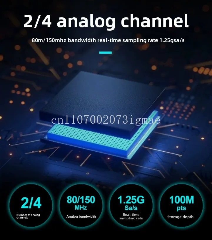 UPO1082HD/1152HD high-precision digital oscilloscope 12bit high-resolution 2/4 channel oscilloscope