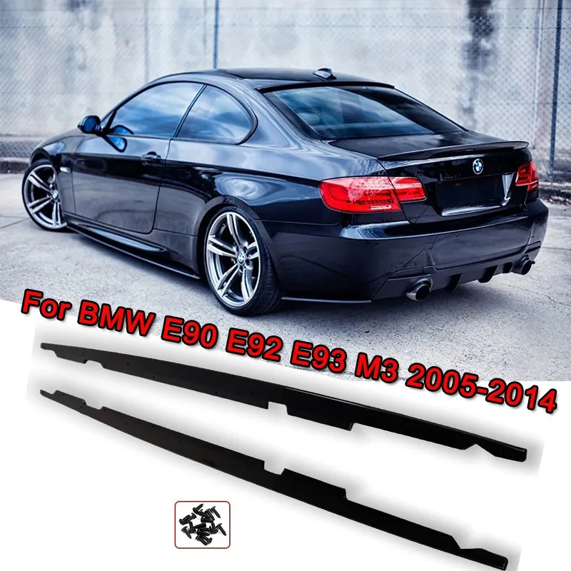 

Для BMW E90 E92 E93 M3 2005-2014 Автомобильные боковые юбки, удлинители, разделители, диффузор, боковой бампер, спойлер, комплект кузова, тюнинг
