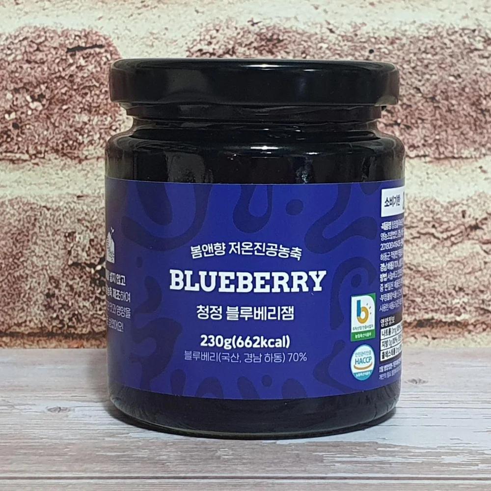 지리산 수제 블루베리잼 과일잼 230g