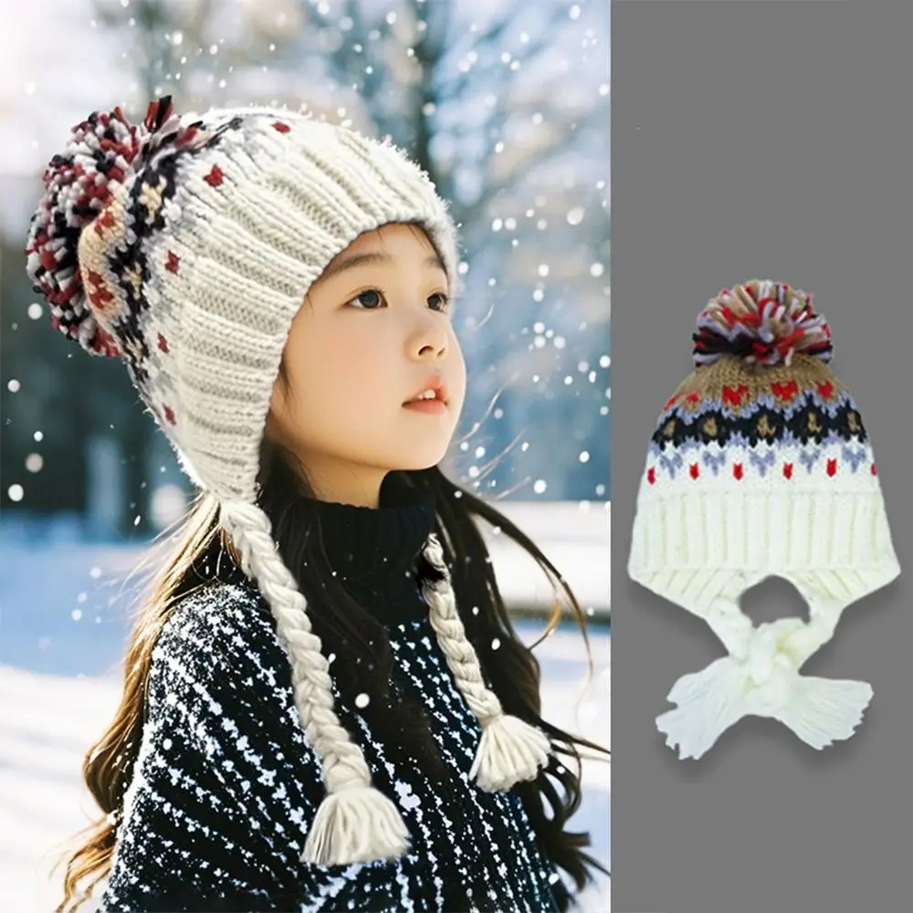 Bonnet coupe-vent chaud pour enfants, bonnet optique pour garçons et filles, chapeaux de protection des oreilles en plein air, cadeaux mignons, automne et hiver