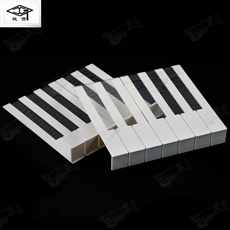 HUATOOL Piano Keytop Leather White Key Replacement Parts Compatible with Korean Piano Repair Accessories