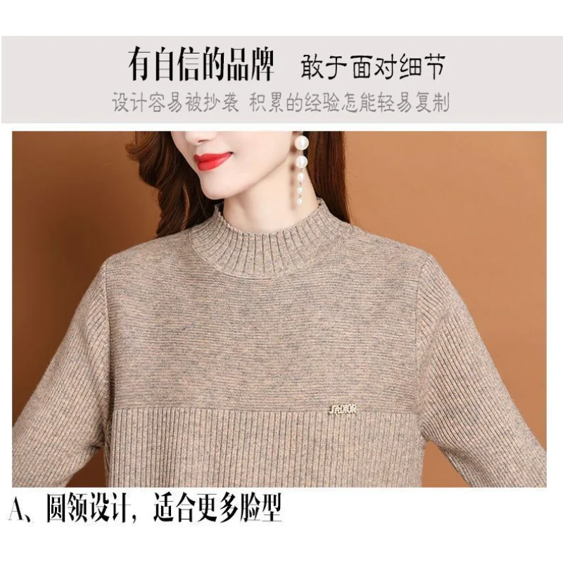 Women's Mid-length Half Turtleneck Sweater New Style Loose Inner Solid Color Knitted Bottoming Shirt