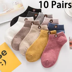 10 Paar Low -Rohr -Socken weibliche Socken Schöne Set Bär Standard Mode atmungsaktiv für weibliche lässige Stil bequeme Socken 12 Hauptverkäufe von schönen Süßigkeiten - №3