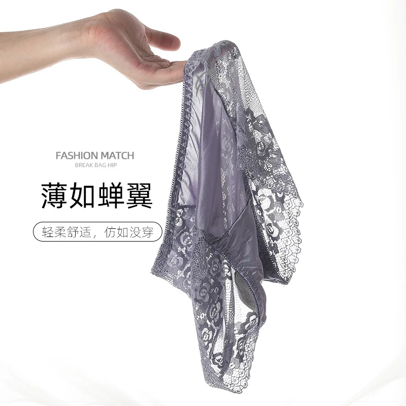 خفيفة الوزن حريري الجرافين الرطوبة فتل تنفس مثير سراويل داخلية نسائية من الدانتيل للنساء موضة منتصف الخصر سلس السيدات ملخصات #4