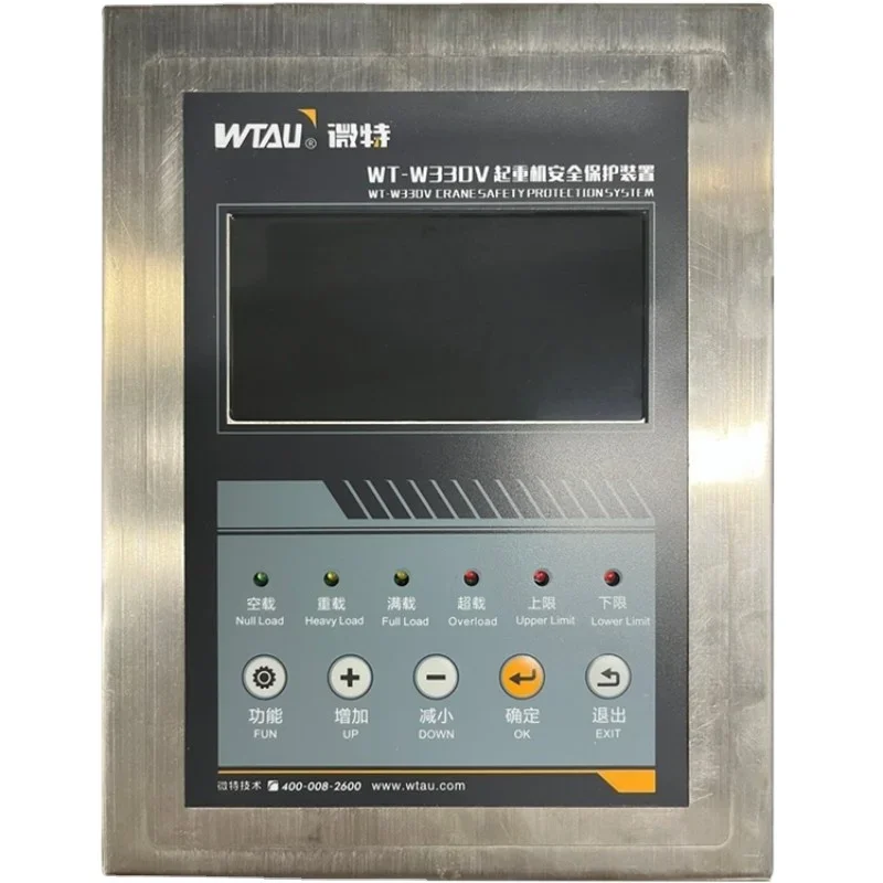 2026 2025 OEM Customized WT-W330V Load Moment Indicator System with IP66 Rating for Pipelayer Side Boom Crane