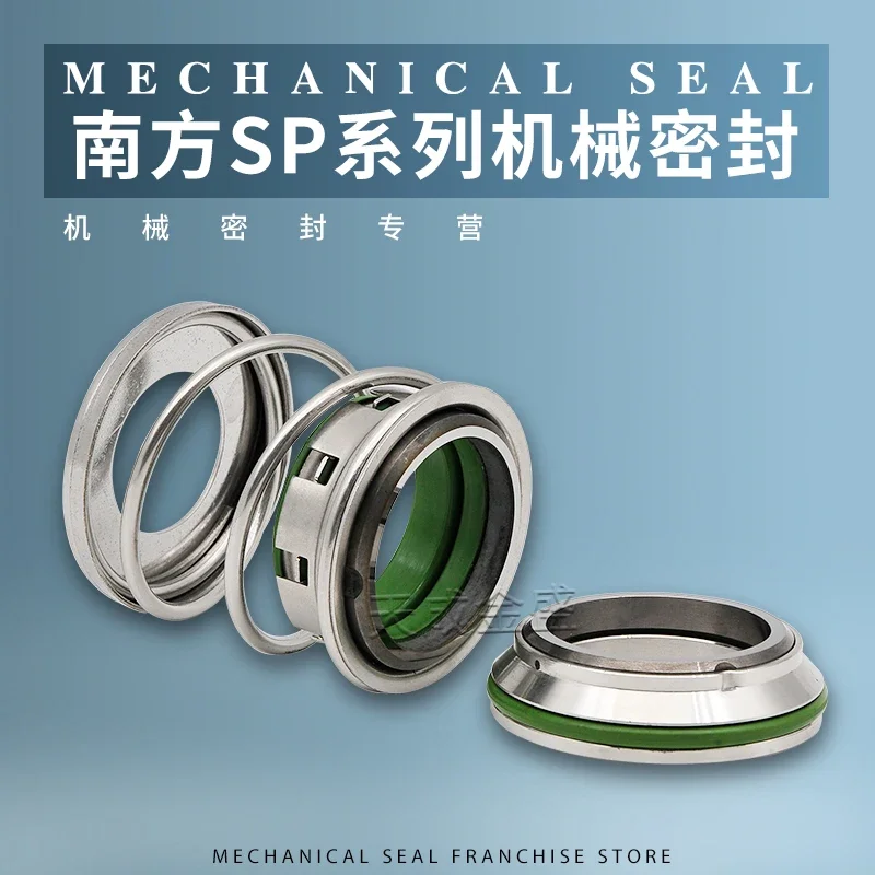 Mechanical seal SP-1 1/2 