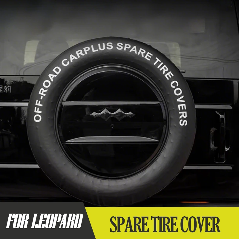 

Кожаный чехол для запасного колеса Formula Leopard 5, индивидуальная посадка для задней двери, водонепроницаемый, устойчивый к ультрафиолетовому излучению, всепогодная защита