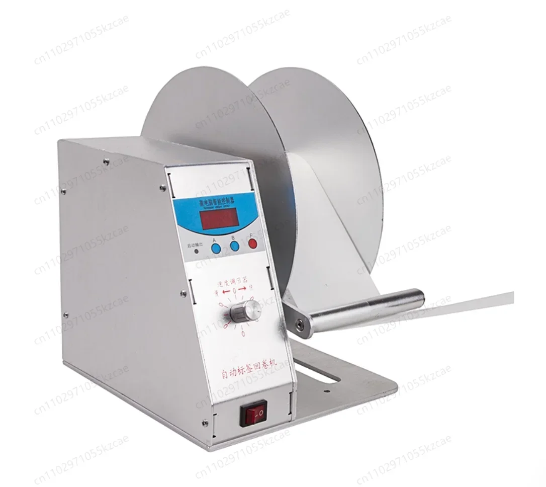 Intelligent Automatic Label Rewinder, Self Rewinding Machine for Sticker Labels