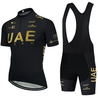UAE Cycling Jersey Set 2026 Man's Team Short Sleeve Cycling Clothing MTB Bike Uniform Maillot Ropa Ciclismo Summer Bicycle Wear 5