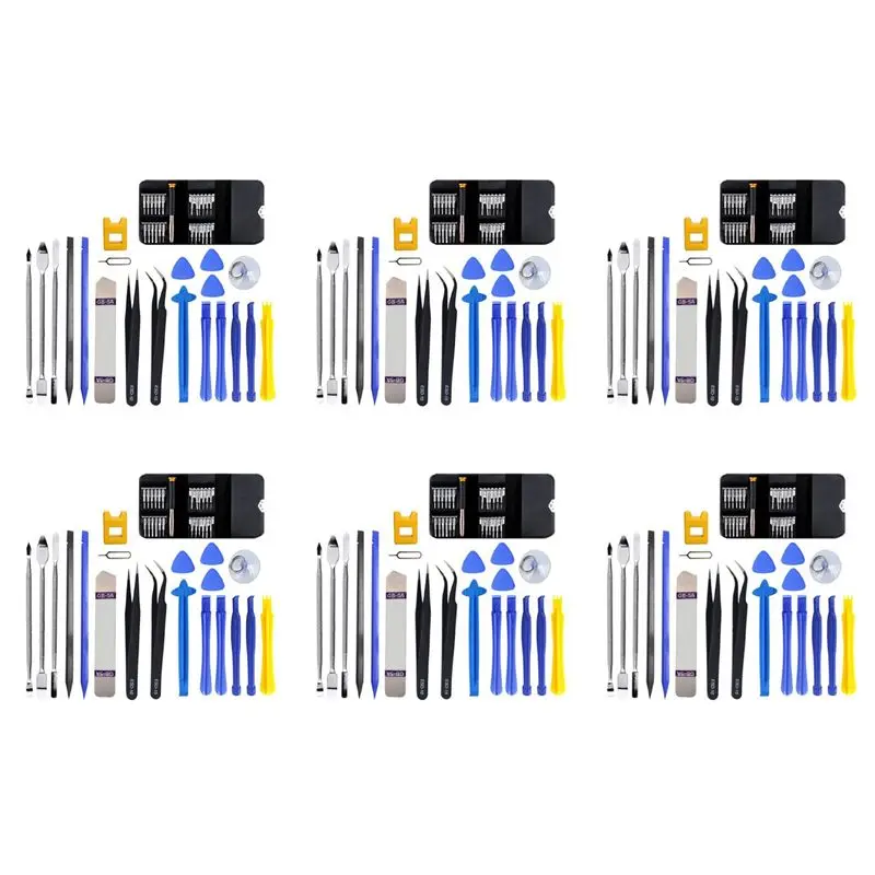 

HHO-6X 45 In 1 Opening LCD Screen Cell Phone Repair Tools Kit For Phone Laptop Watch Glasses Repair Tools Kit