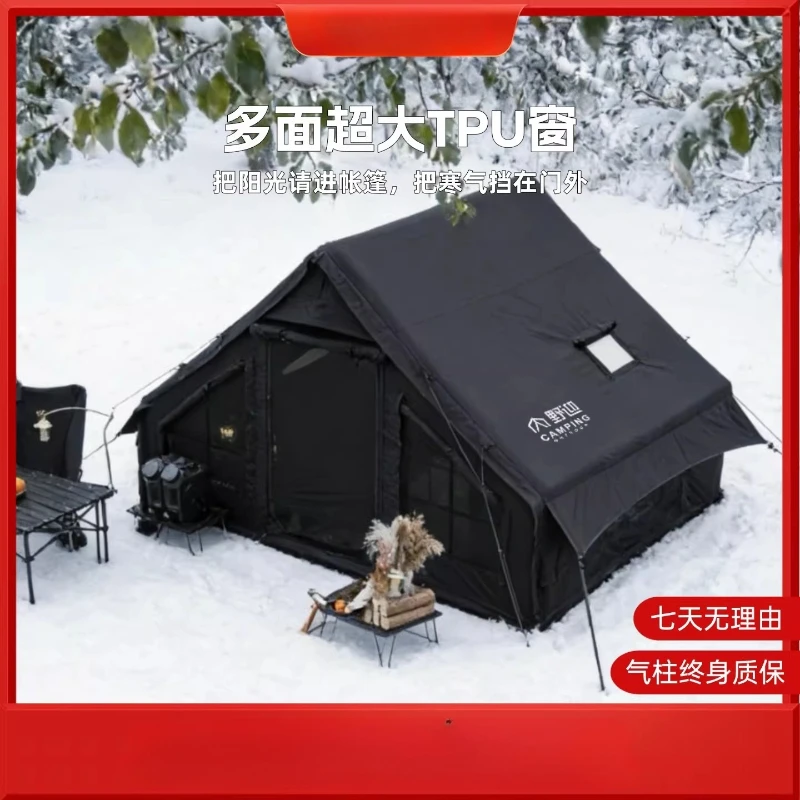 

Надувная палатка 6 м² для кемпинга на открытом воздухе, военная палатка-убежище с ветрозащитной крышей, для осени и зимы, всесезонная, с тамбуром