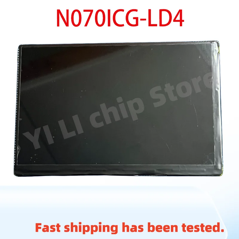 N070ICG-LD4 7.0 Inch TFT LCD Panel 1280*800 LVDS LCD Monitor