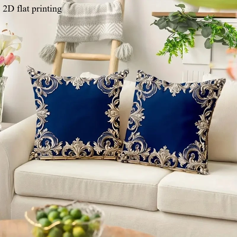 2pcs Elegant Royal Blue Pillowcases Baroque Decorative Frame Design, Zipper Closure - Perfect for Sofa and Bench Decoration