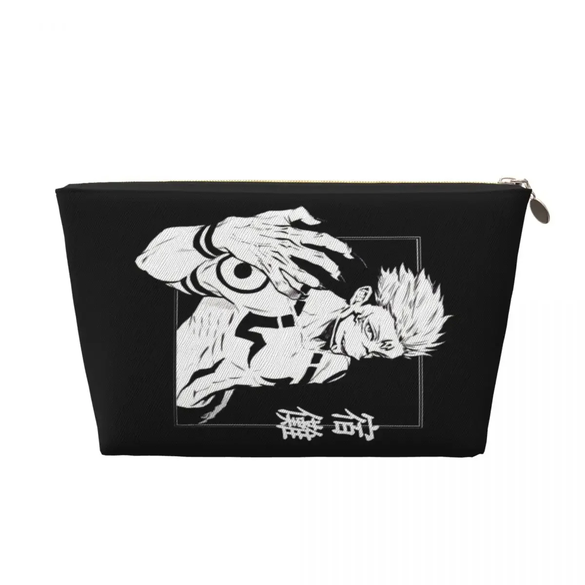 Custom Cool Anime Sukuna Jujutsu Kaisens Travel Cosmetic Bag Manga Makeup Toiletry Organizer Lady Beauty Storage Dopp Kit