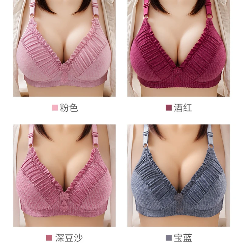 

Girls Solid Color Jacquard Underwear Without Steel Ring Comfortable Gather Breathable Bra Non-magnetic Iron-free Bra